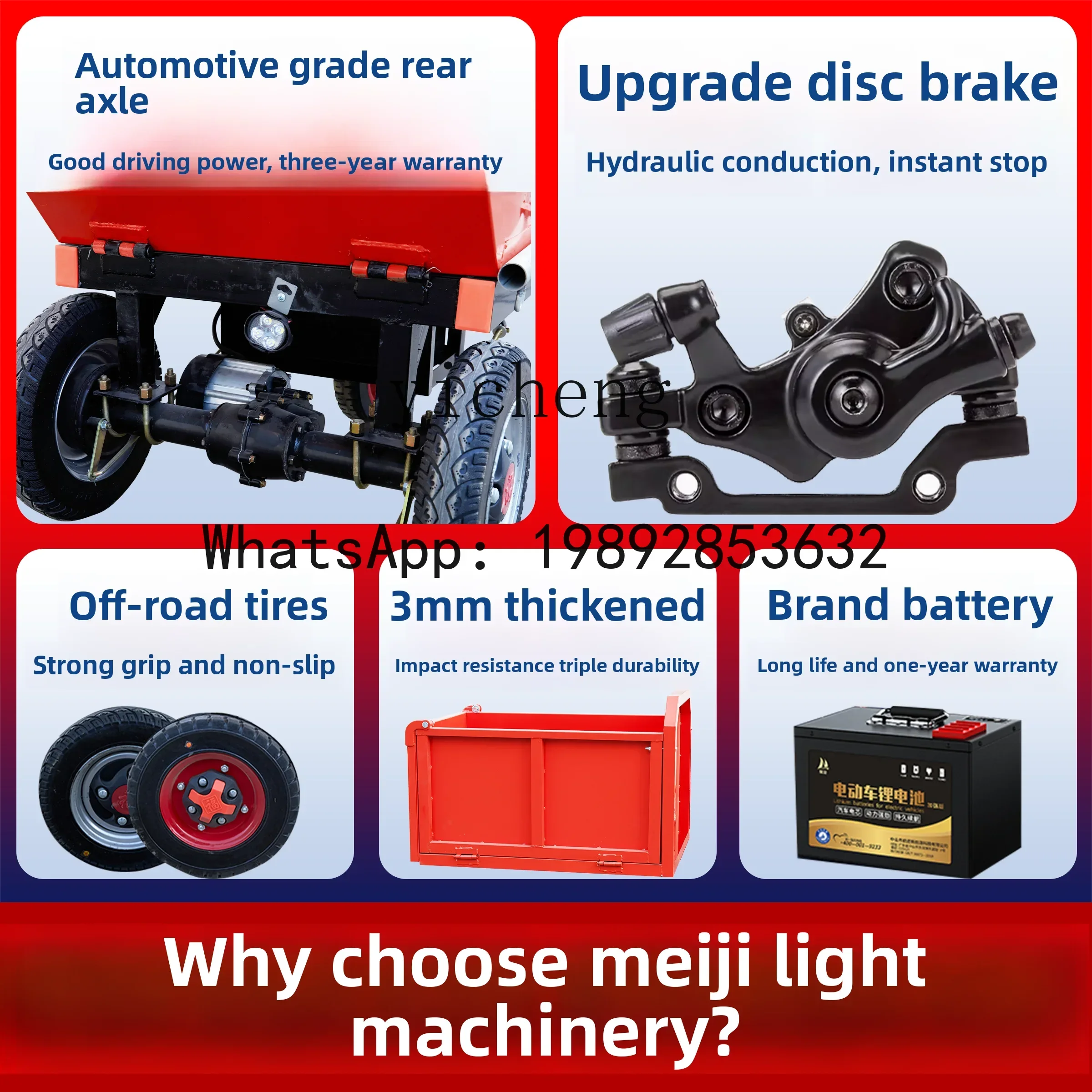 A1  electric hand push ash bucket tricycle construction site farm tool dump truck handling dung brick flat truck