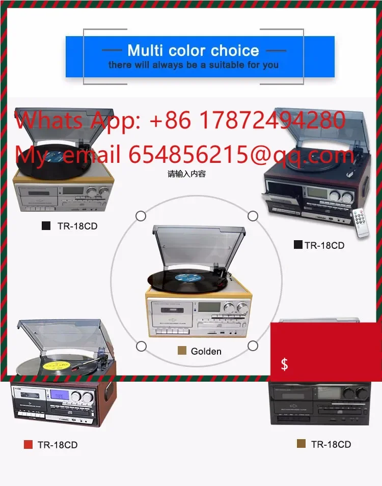 CE Free Customs Clearance Multi-Function Vinyl Record Player with CD Cassette USB SD FM Radio