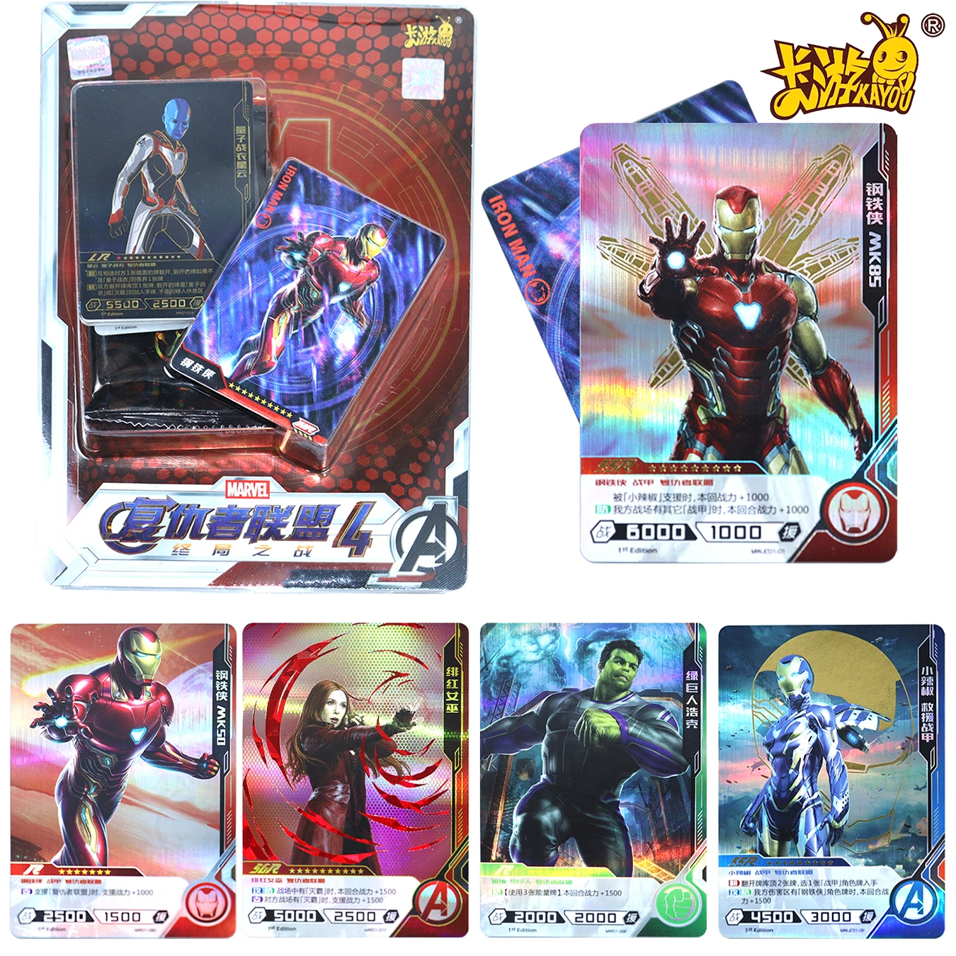 KAYOU Genuine Marvel Avengers Iron/Spider Man Movie Anime Collection Bronze Flash Card  Out Of Print Hero Battle Game Boy Gifts