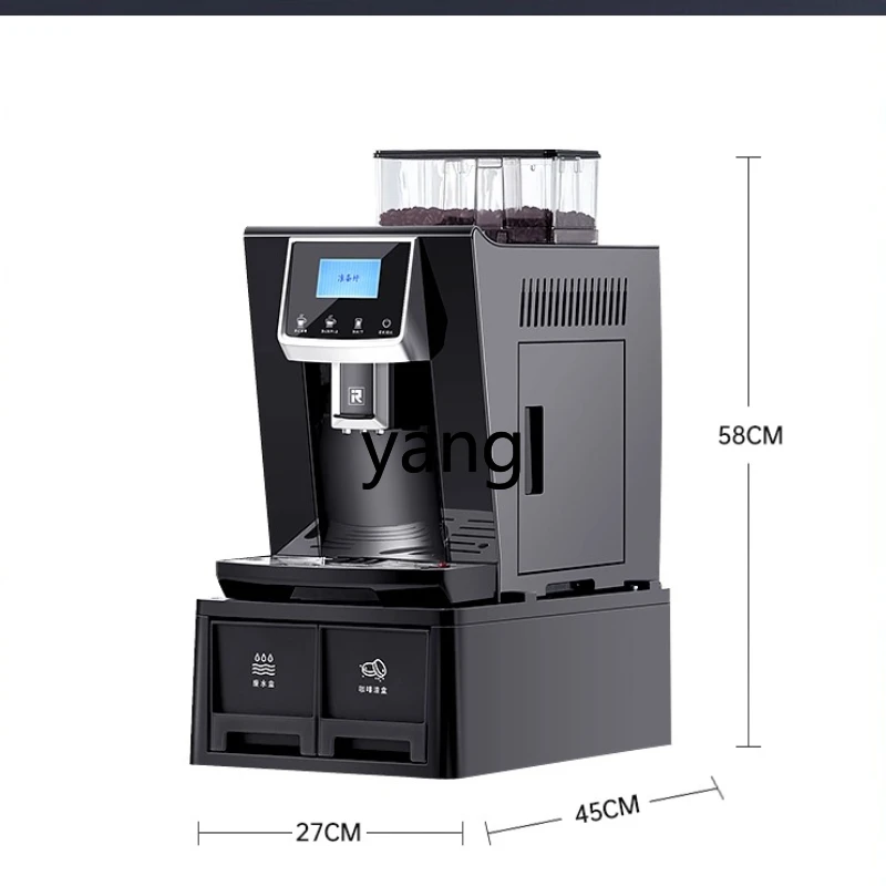 

LMM automatic coffee machine grinder commercial coffee machine office