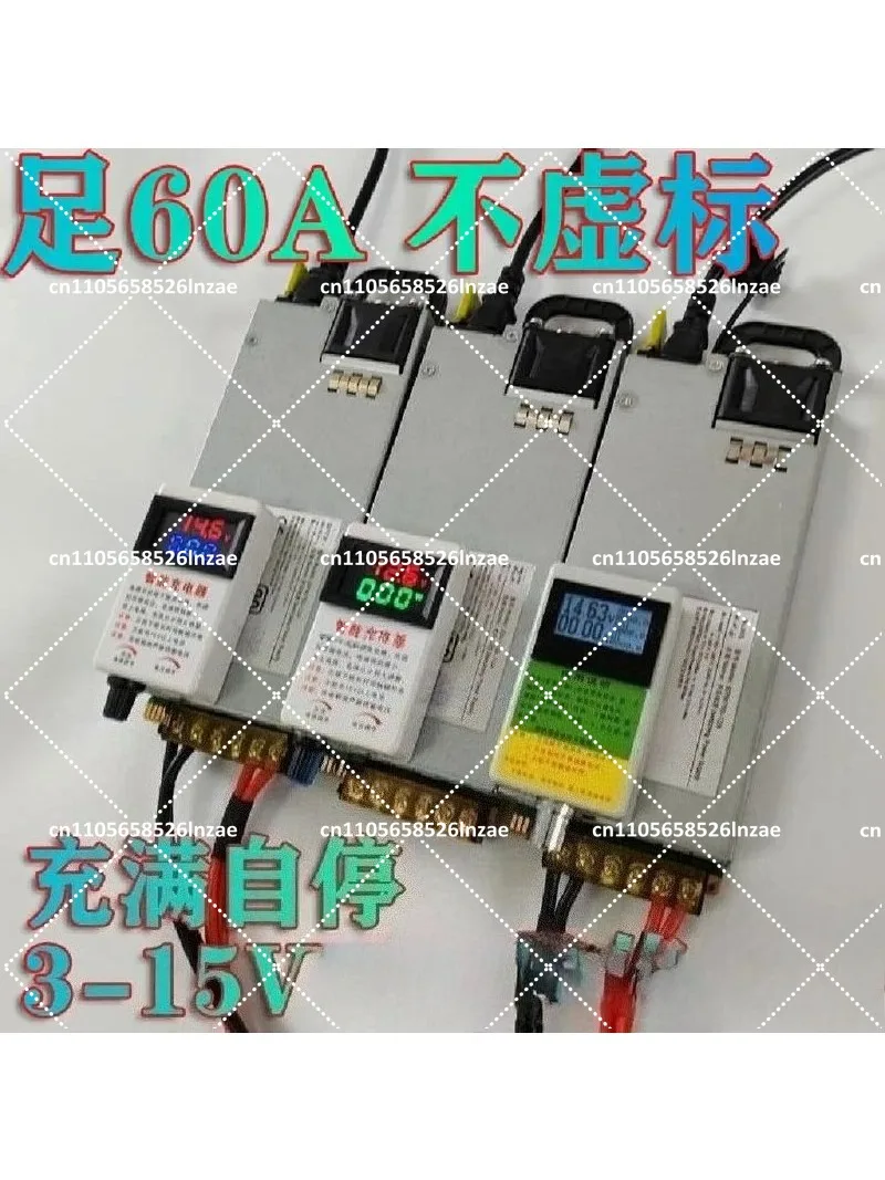 12V 14.6V 50A 60A High Power RV Battery Charger for LiFePO4 Lithium Iron Phosphate 12.6V Adjustable