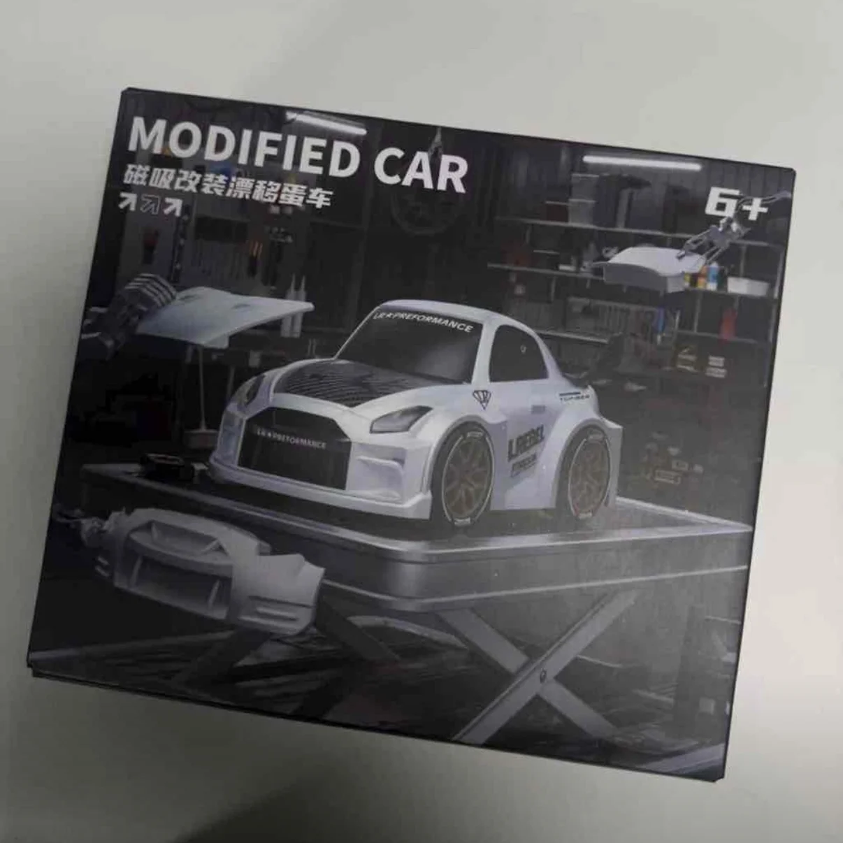 

Мини-автомобиль-яйцо 2,0 1,0 с дистанционным управлением, радиоуправляемый дрифт, магнитная модификация, бесступенчатая переменная скорость, мужская игрушка, модель Gtr, подарок