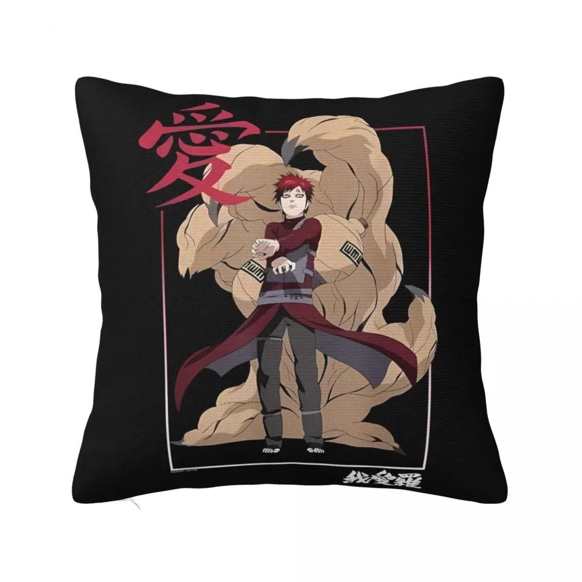 Shippuden Gaara Kanji Home Decor Dakimakura Cover Home And Decoration Pillow Case Pillow Cover