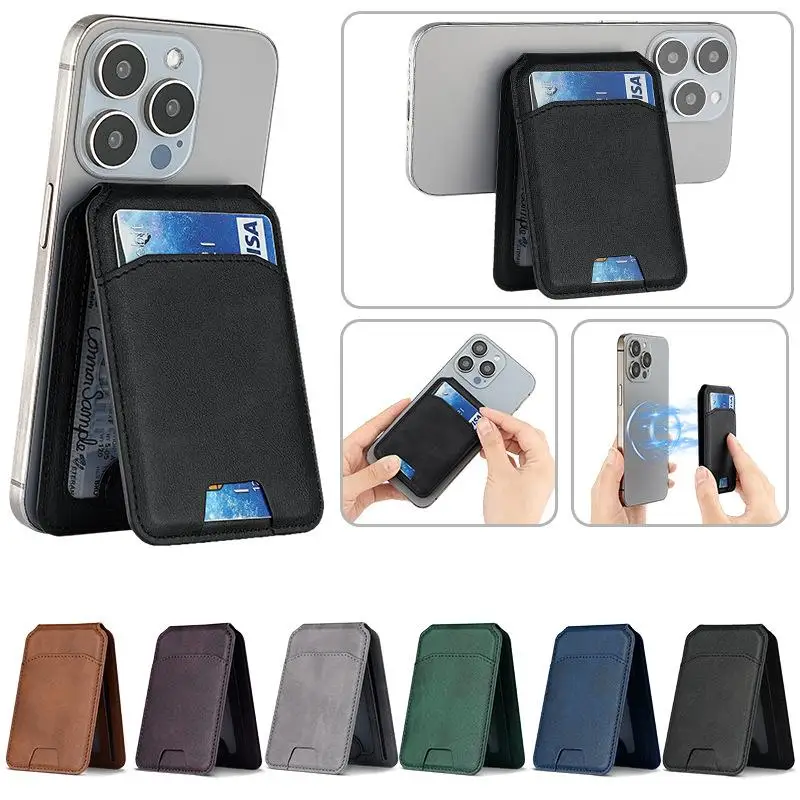 

2. Phone16/15/14/13/12 Series-Leather Card Holder Wallet, Magnetic, with Adjustable Stand