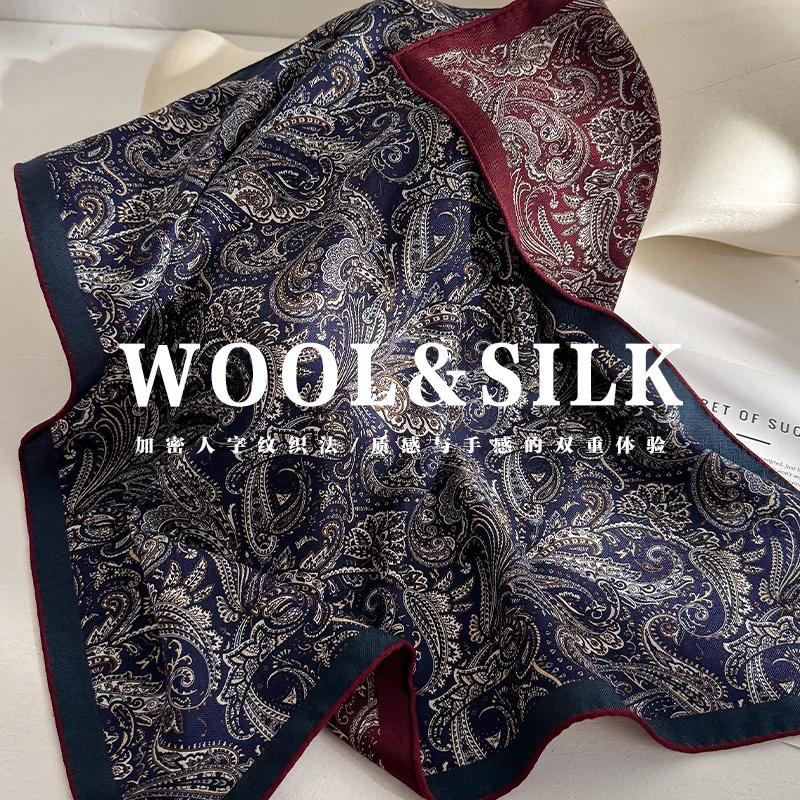 Luxury Vintage Paisley 70% Wool 30% Silk Scarf Women Double-Sided Two Tone Jacquard Square Scarf Premium Floral Shawl Wrap Stole