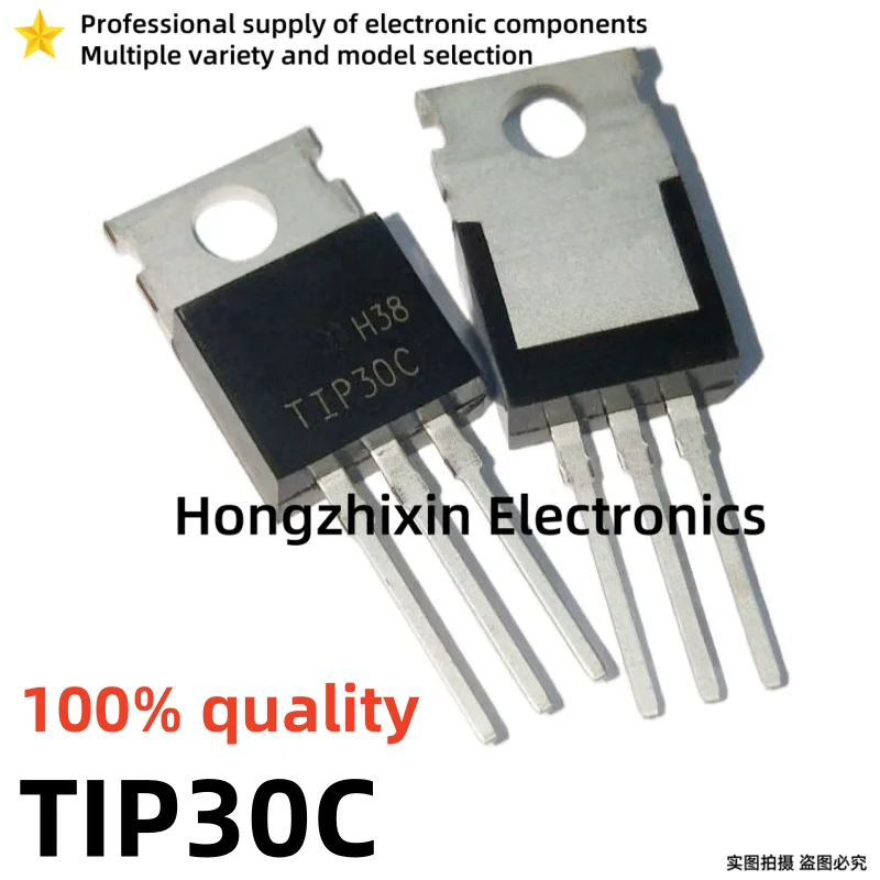 10PCS 100% quality TIP31C TIP32C TIP41C TIP42C TIP29C TIP30C LM317T LM317 TO-220 power transistor