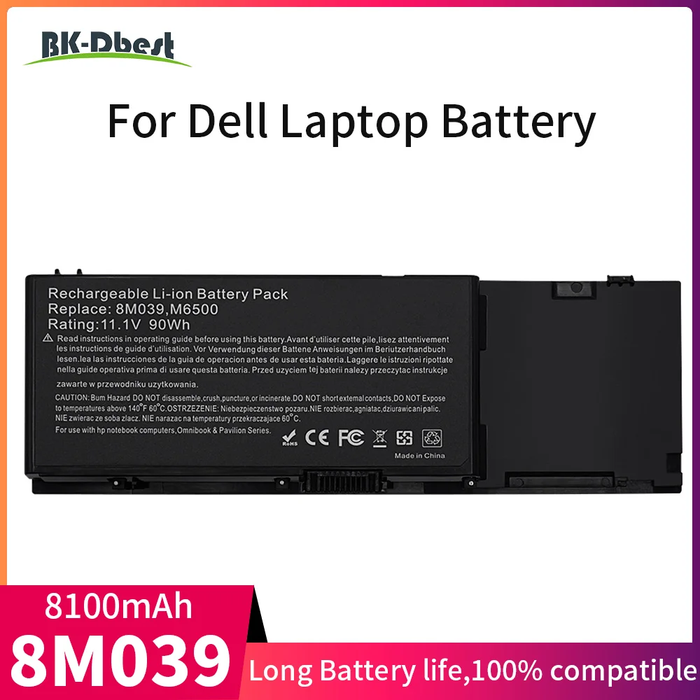 BK-Dbest 8M039 battery 11.1V 90Wh for Dell Precision M2400 M4400 M6400 M6500 C565C G102C F678F KR854 5K145 DW554