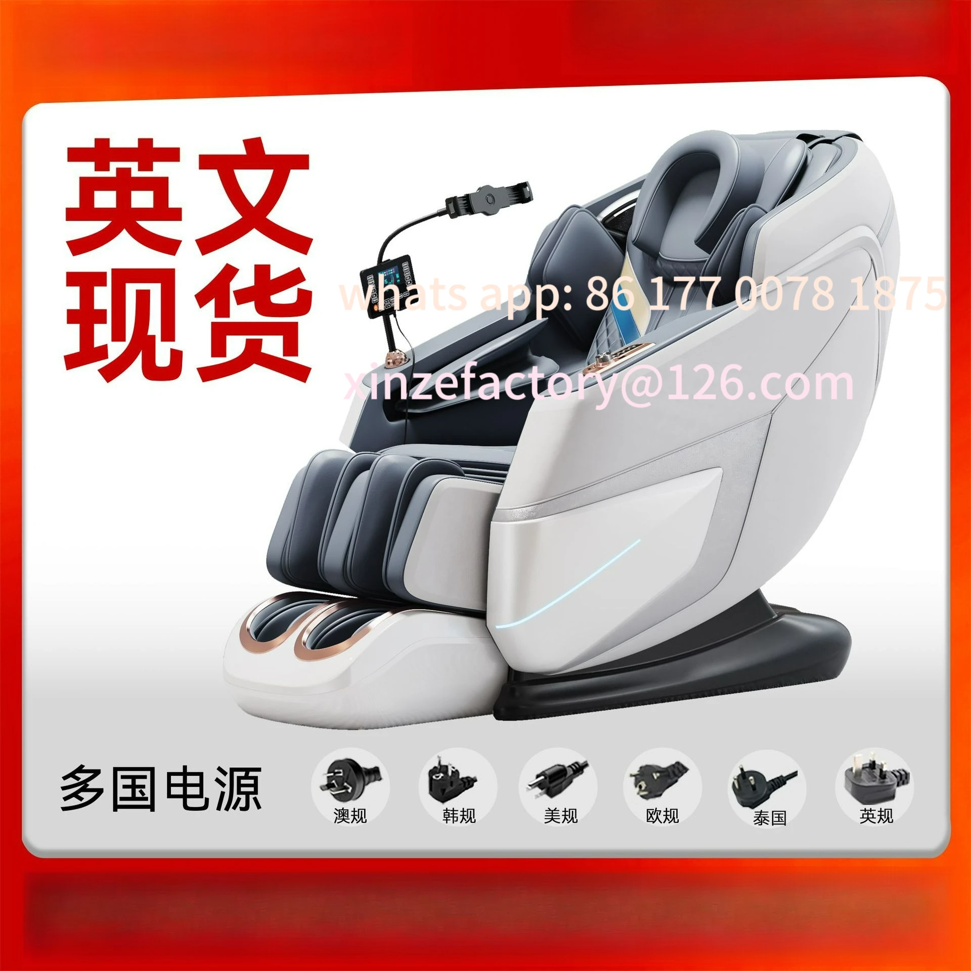 

Customizable Massage Chair Intelligent Mechanical Airbag Vibration Heated Space Capsule Electric Sofa