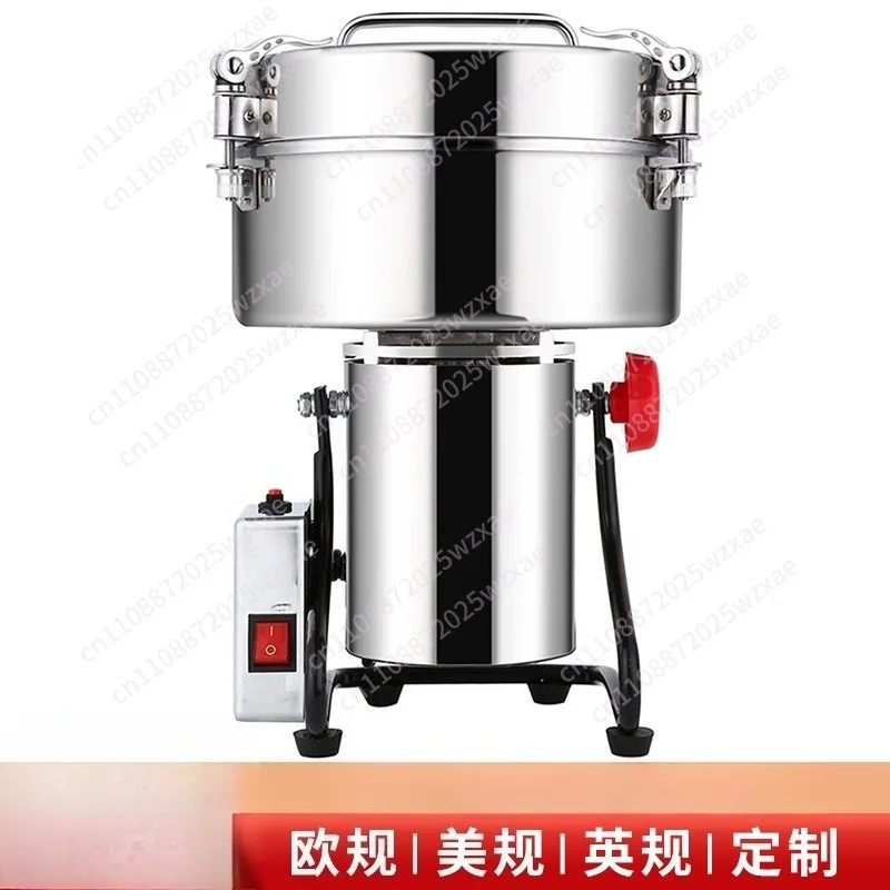 4500G Commercial Grain Grinder High Speed 5000W Cereals Medicinal Materials Spices Powder Crusher Stainless Steel Coffee Grinder
