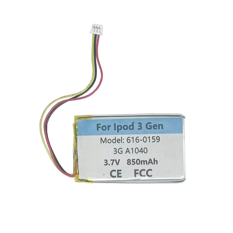 850mAh 616-0159 A1040 Battery For Apple Ipod 3 3G 3rd 3Gen Generation MP4