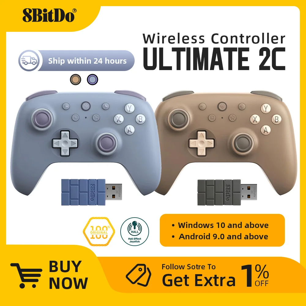 Ultimate 2C Wireless Controller: A Comprehensive Review and Guide for Gamers