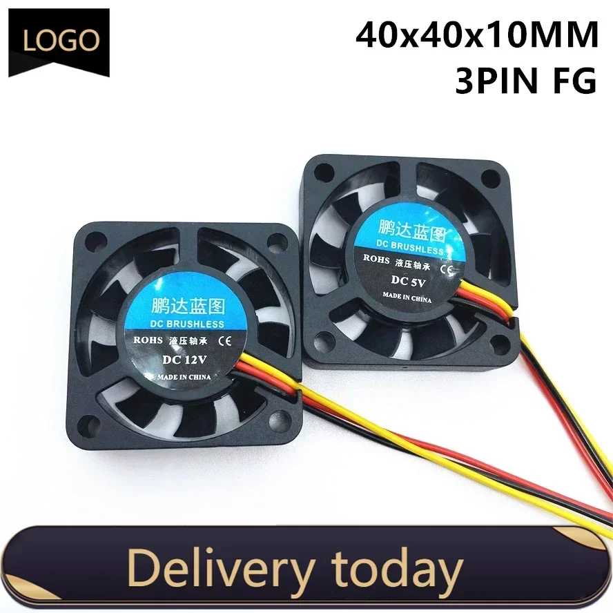 

DC5V 12V 4010 40MM Fan 4CM 40*40*10mm Fan For South and North Bridge Chip 3D Printer Cooling Fan 3pin FG