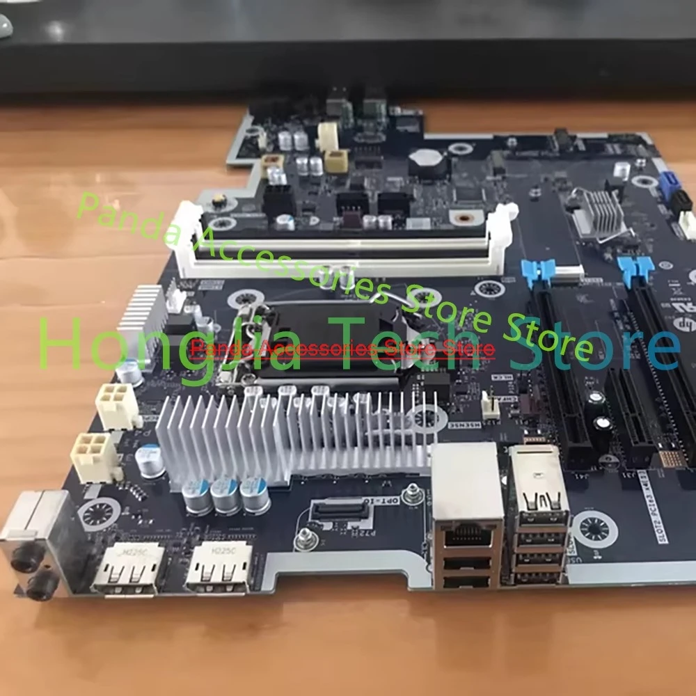 Stable Performance …