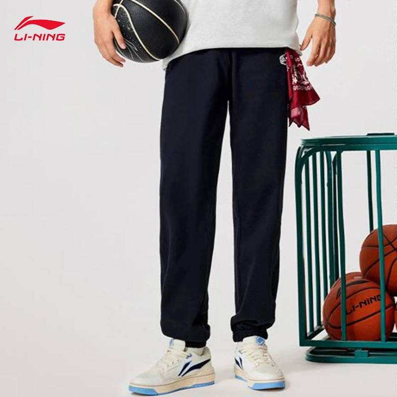 LI-NING BADFIVE Men's jogger pants Loose Cotton Soft Comfortable Sports Sweat Pants AKLV213