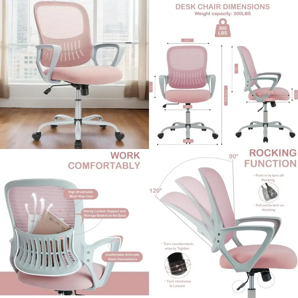 كرسي مكتب مريح: كرسي كمبيوتر شبكي مريح مع مساند للذراعين، ودعم قطني قابل للتعديل، وغطاء تنفيذي دوار #1