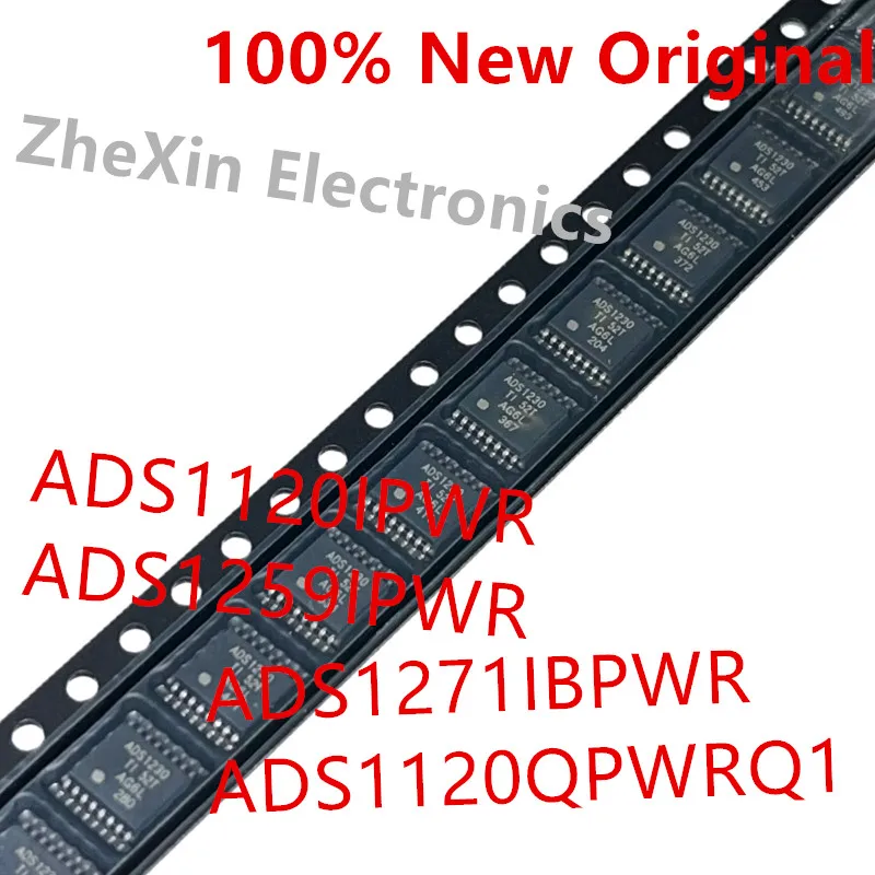 10PCS/Lot  ADS1120IPWR  ADS1120 、ADS1120QPWRQ1  A1120Q 、ADS1259IPWR  ADS1259 、ADS1255IDBR  ADS1255IDB  New ADC Converter Chip