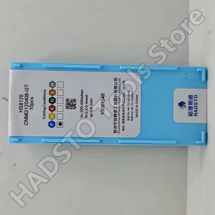 

CNMG120408-GT HS8125 HADSTO CNC blade carbide inserts Dual color CVD coating Turning inserts For Steel 10pcs/box
