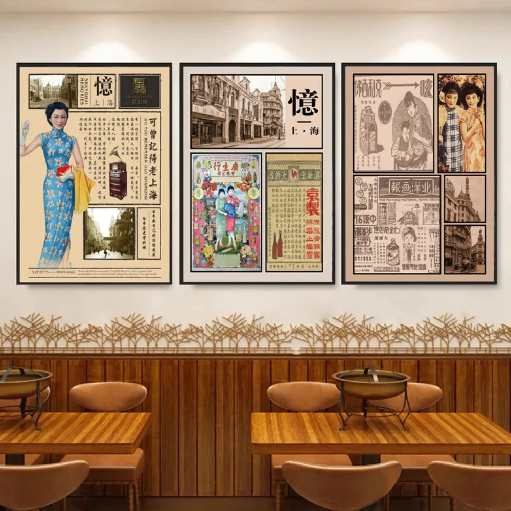 شنغهاي القديمة ريترو مطعم خمر الصين الملصقات صور قماش جدار ديكور فني لوحات لغرفة المعيشة الديكور #4