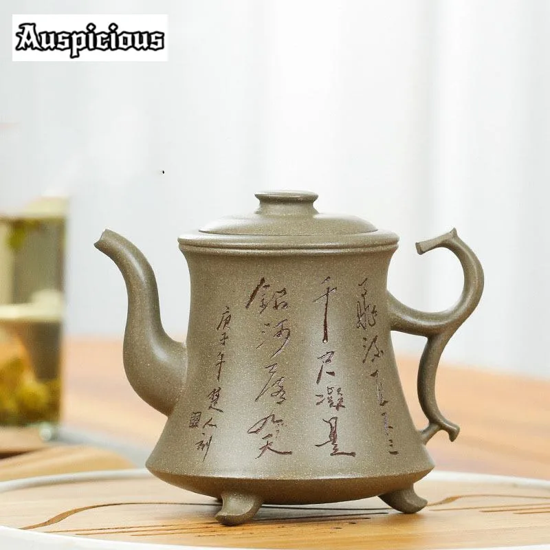 250ml Authentic Yixing Raw Ore Crab Shell Green Mud Three-legged Purple Clay Teapot Handmade Household Kung Fu Teaset Customized