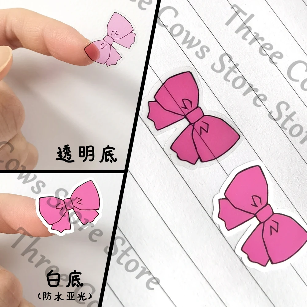 Anime Tsujinaka Yoshiki Indou Hikaru The Summer Died Cosplay pegatinas de mesa calcomanías cartel de pared de dibujos animados regalo de adorno de Navidad