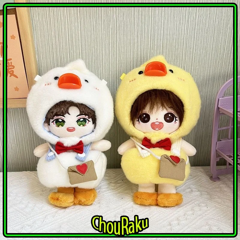 

For 20cm Dolls Clothes Set Cute Duck Costume Cosplay Doll Clothing White Duck Yellow Duck With Headgear Bow Sling Top Pant Set