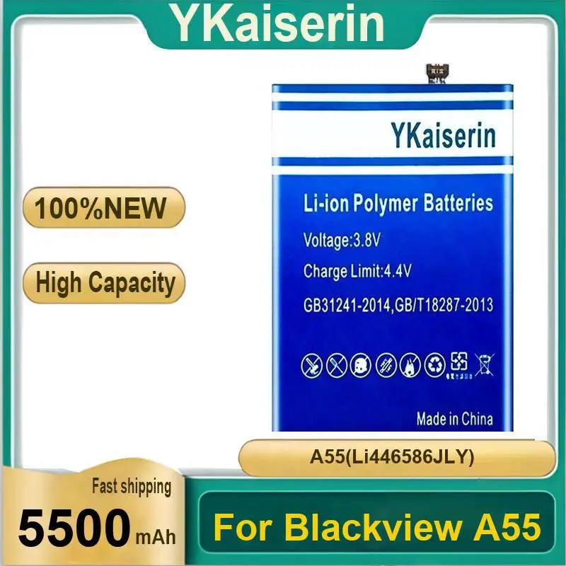 

Для Blackview A55 Высокая емкость Хорошая низкая температура Аккумулятор для мобильного телефона 5500 мАч Li446586jly