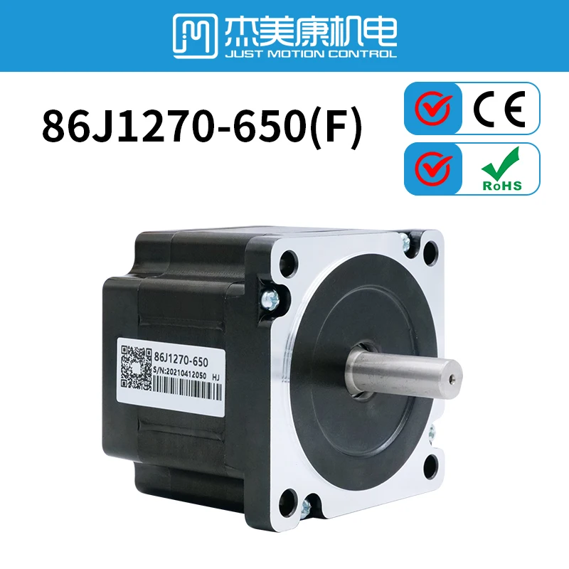 Nema 34 Stepper Motor 3 Phase Step Angle 1.2 degree 2.2Nm Holding Torque 5.0A JMC 86J1270 Motor for Welding Machine