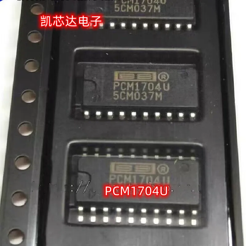 (2piece)Original New PCM1704U PCM 1704 U PCM1704 SOP-20 In Stock