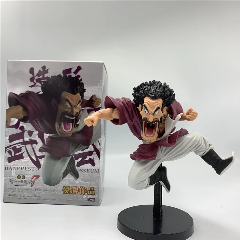 FC Dragon Ball Z Mr Satan Funny Jumping Ver. PVC Action Figure DBZ Hercule Mark Videl Goku Vegeta Super Saiyan Model Toy