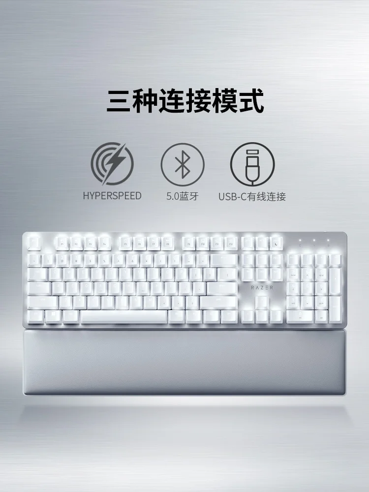 Razer Pro Type Ultra Wireless Mechanical Keyboard Silent, Linear Switches HyperSpeed Technology - Connect up to 4 Devices