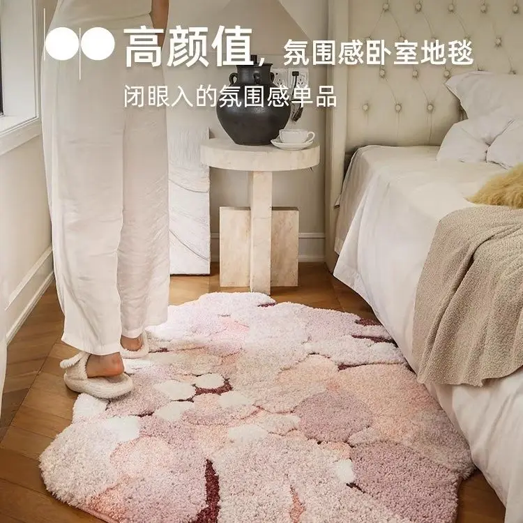 Irregular plush rug for living room coffee table, bedroom, and irregularly shaped rooms