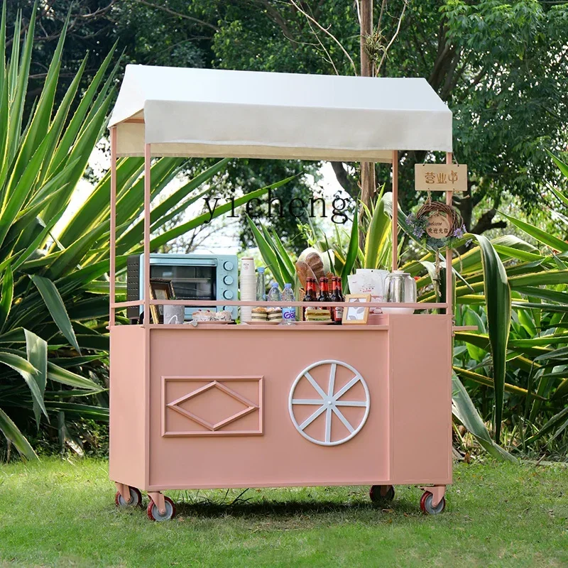 Zc Night Market Pro…