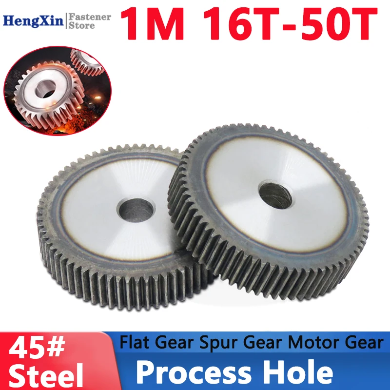 Flat Gear 1M-16 17 18 19 20 21 22 23 24 25-50 Teeth 1 Mod Spur Gear 45 Steel Motor Gear Cylindrical Gear Process Hole Quenching