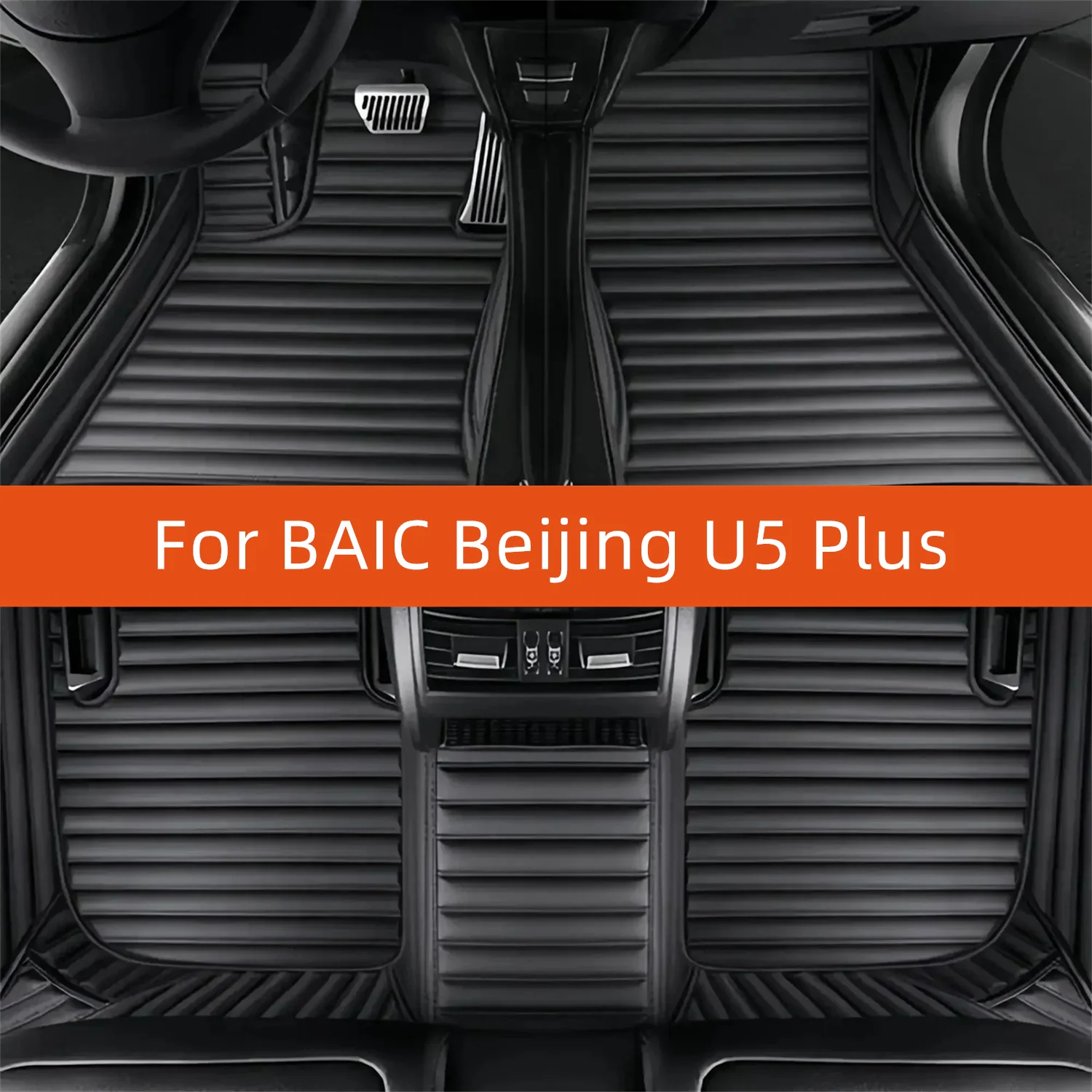 

Custom Leather Car Floor Mat For BAIC Beijing U5 Plus 2021 2022 2023 2024 2025 2026 2027 Car Mat Interior Accessories