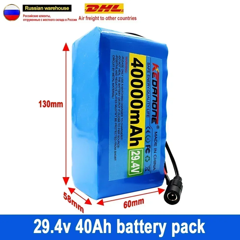 Paquete de batería de iones de litio de 24V 40Ah 7S3P 18650 29,4 V 40000mAh para bicicleta eléctrica ciclomotor batería de iones de litio eléctrica + cargador 2A