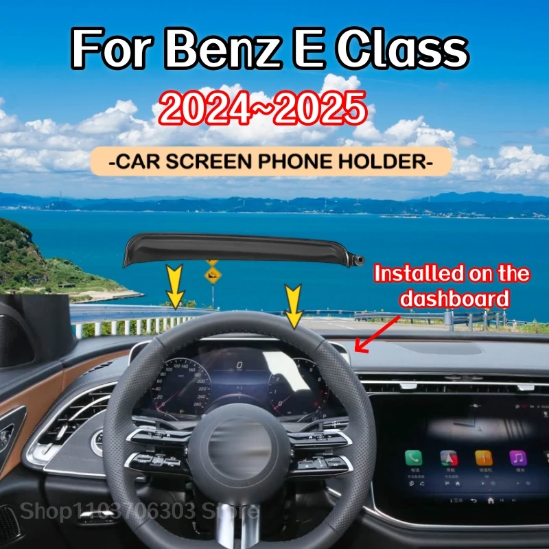 

Car Phone Holder For Mercedes-Benz E Class W214 2024 2025 Car Screen Gravity Sensor Phone Holder Bracket Stand Car Accessories