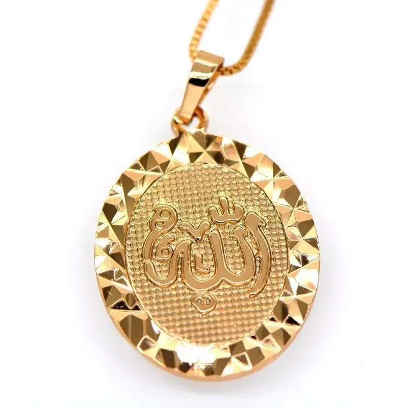 Islamic Religion Mu…