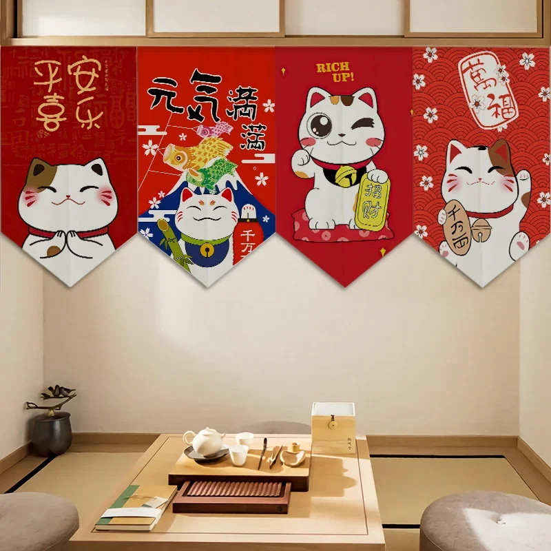 Cartoon Lucky Cat Curtains Japanese Short Door Curtain Kitchen Partition Half-curtain Living Room Home Decor Hanging Curtain