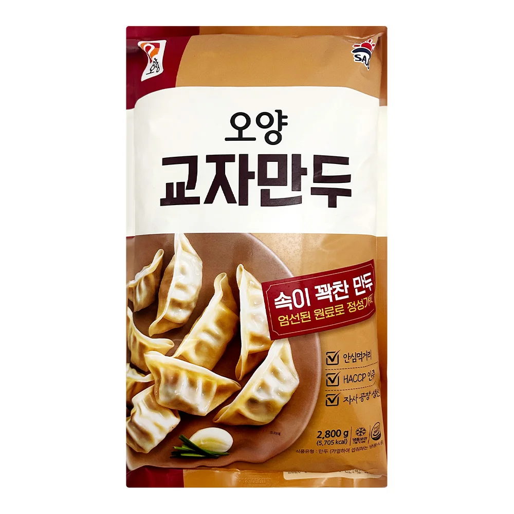 Empanadillas Sajo Oyang Gyoza 2,8 kg