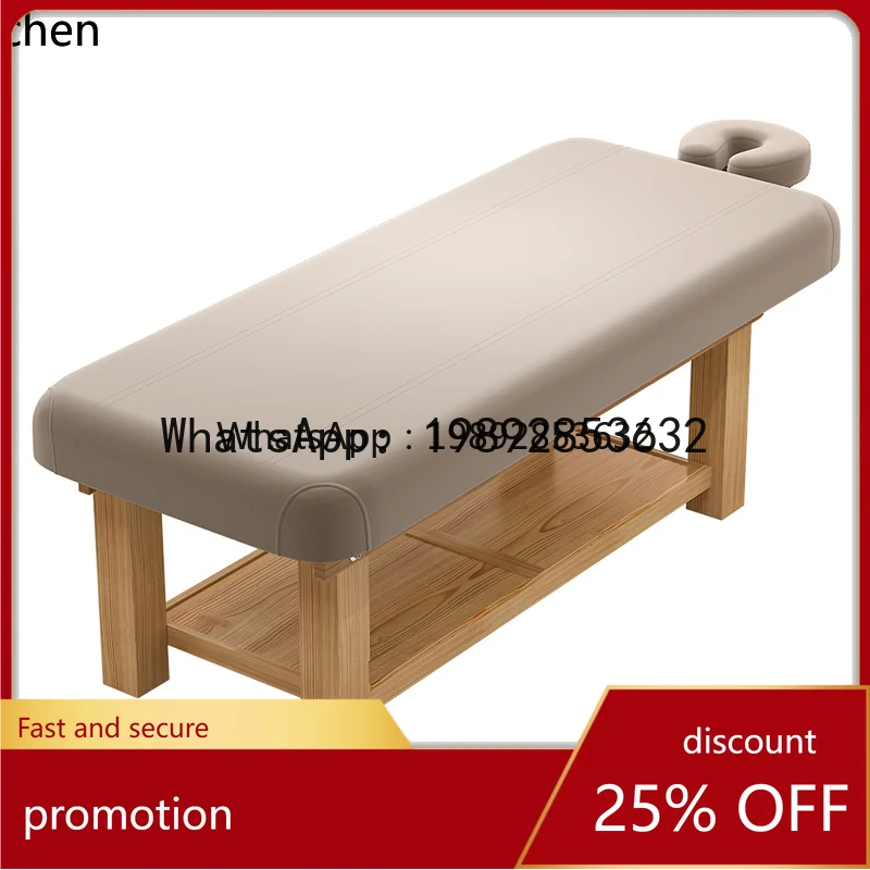 

YFY Spa massage bed electric lifting solid wood latex beauty bed beauty salon special body