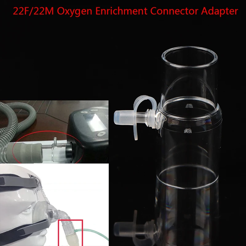 1Pc CPAP Oxygen Blend Adapter CPAP Oxygen Enrichment Connector Adapter Cap