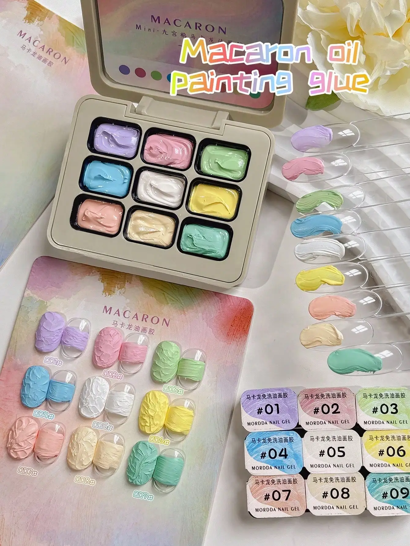 

MORDDA 9pcs Macaron Oil Painting Nail Polish Patting Glue Smudge Canned High Saturation Nail Polish Glue Nail Salon For DIY