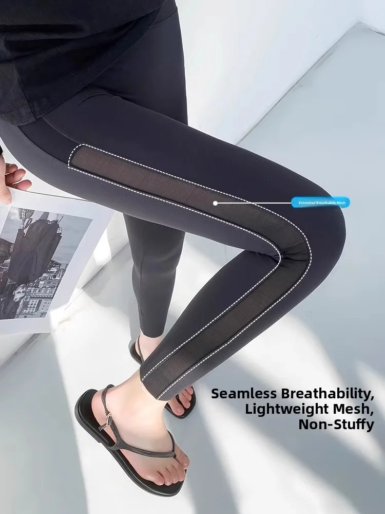 Slimming Me arkskin Pants Women's Summer Thin High-Waisted Yoga Fitn Trousers Nine-Piece Base Layer Casual High Waist