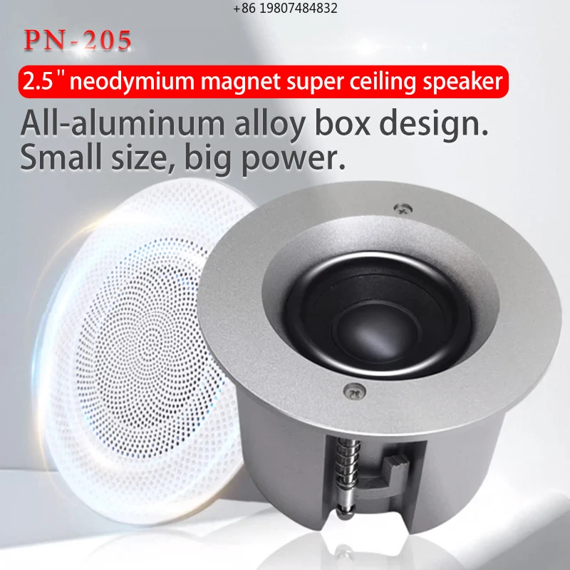

speaker Intelligent Central Control Panel Wall Amplifier 10-Inch Smart Home Background Music System 8*30W ceiling Super