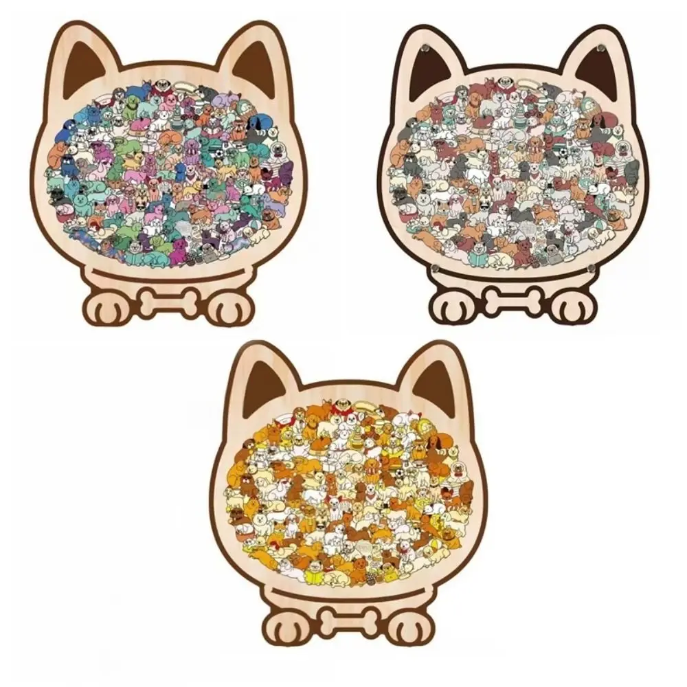 

Animal Shape Dog Shaped Puzzle Thinking Training Early Education Puppies Wooden Puzzle Fun And Difficult Jigsaw