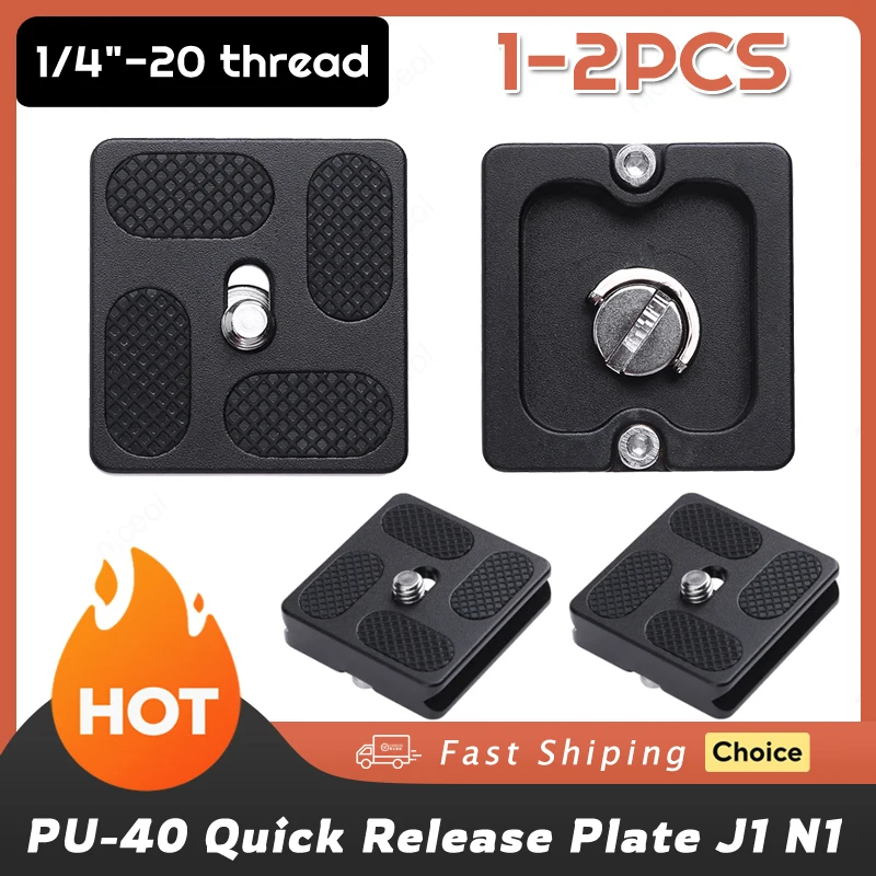 PU40 Quick Release …