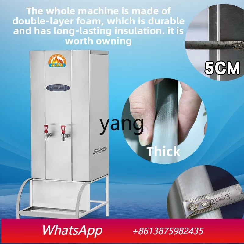 

lmm gas water boiler commercial large automatic large capacity water boiler water dispenser commercial