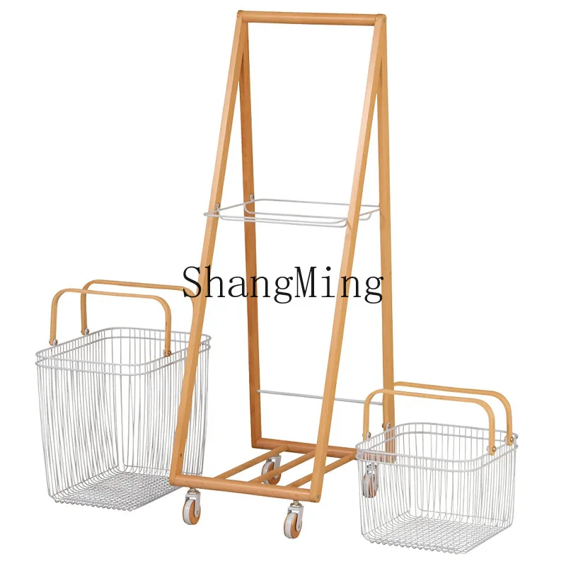 

FG solid wood floor-to-ceiling double-layer laundry basket removable classification bedside clothing storage rack