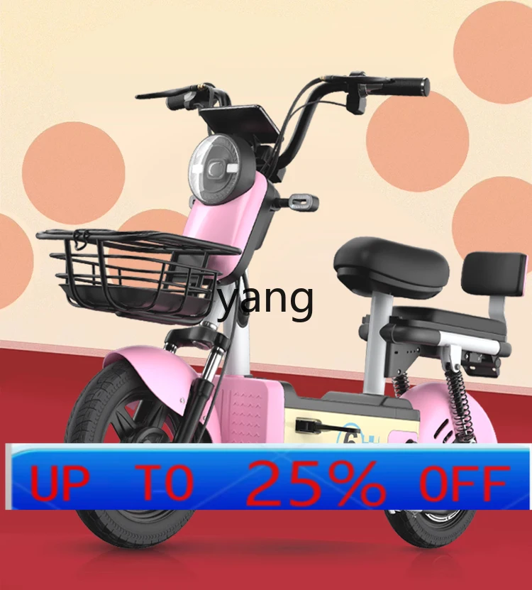 lmm new national standard electric bicycle two-wheeled women's small scooter mini battery car