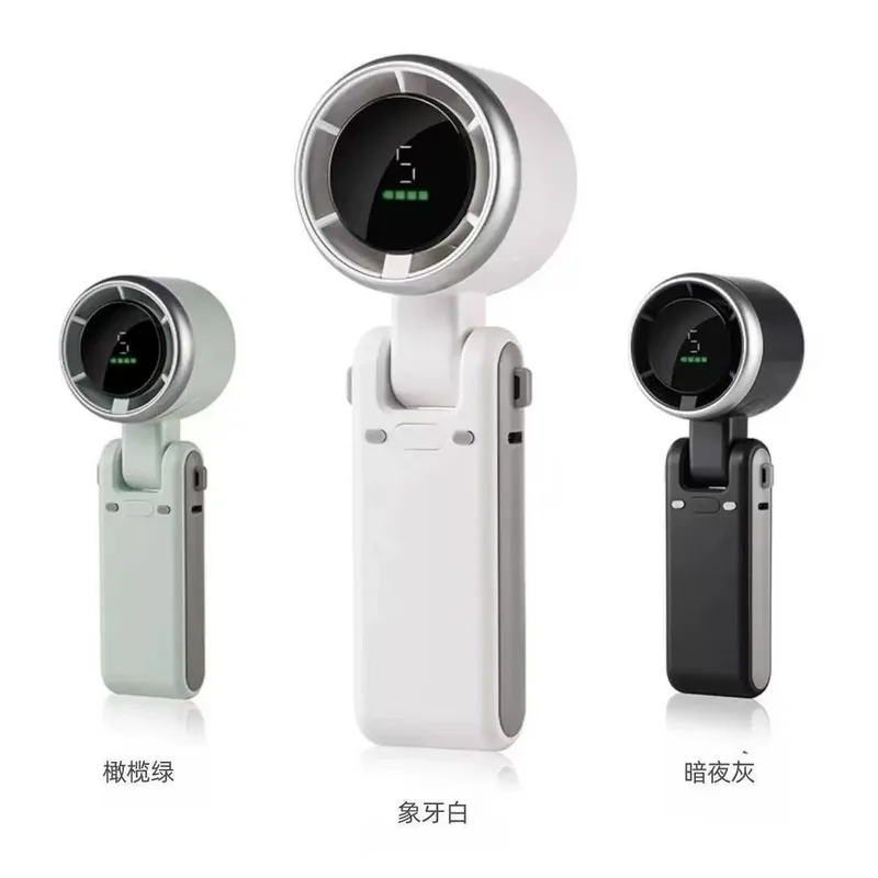High Speed Turbine Handheld Fan Portable Mini USB Rechargeable Cooling Blower With LED Display For Travel Outdoor Corporate Gift